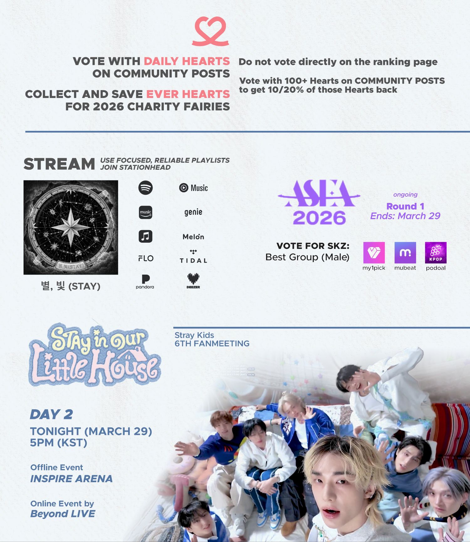 Stray Kids의 최신 사진