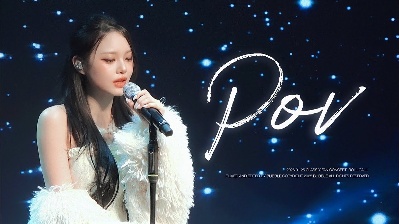 Behind-the-scenes cut of Park Boeun (CLASS:y)