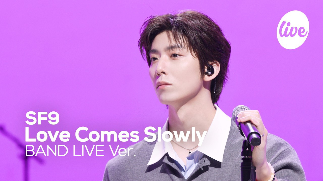 Latest photo of Hwiyoung (SF9)