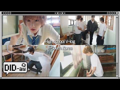 A moment captured by IDID's fan