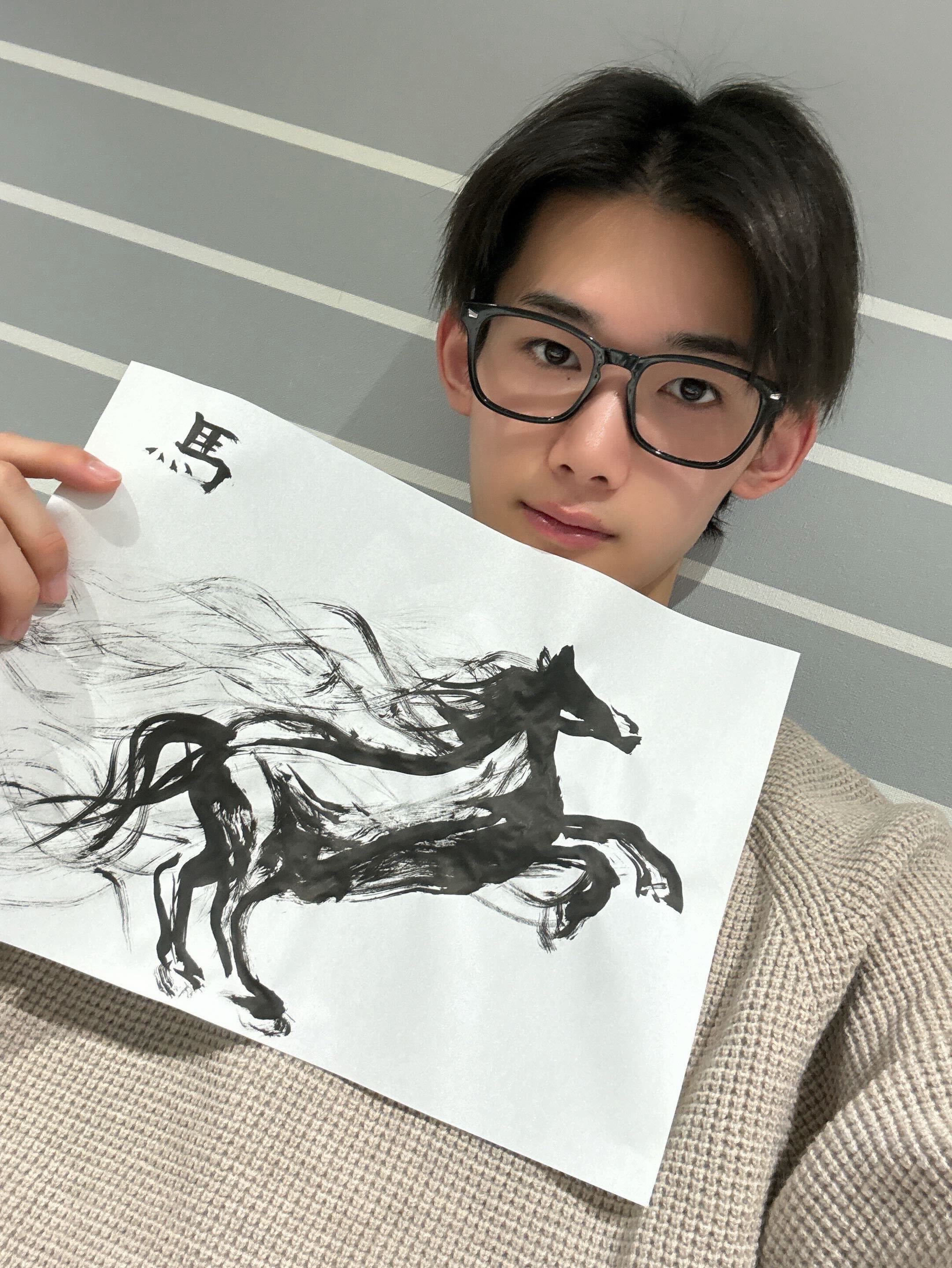 Latest photo of Jo (&TEAM)