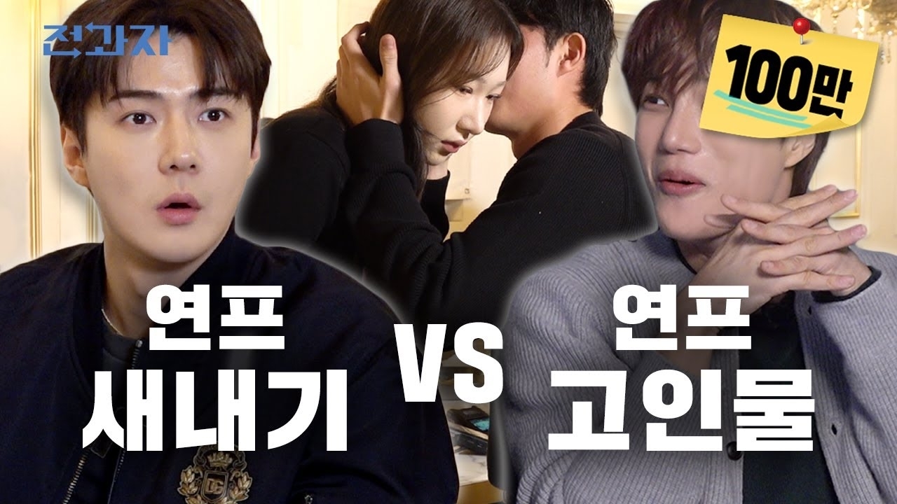 世勳 (EXO)的最新照片