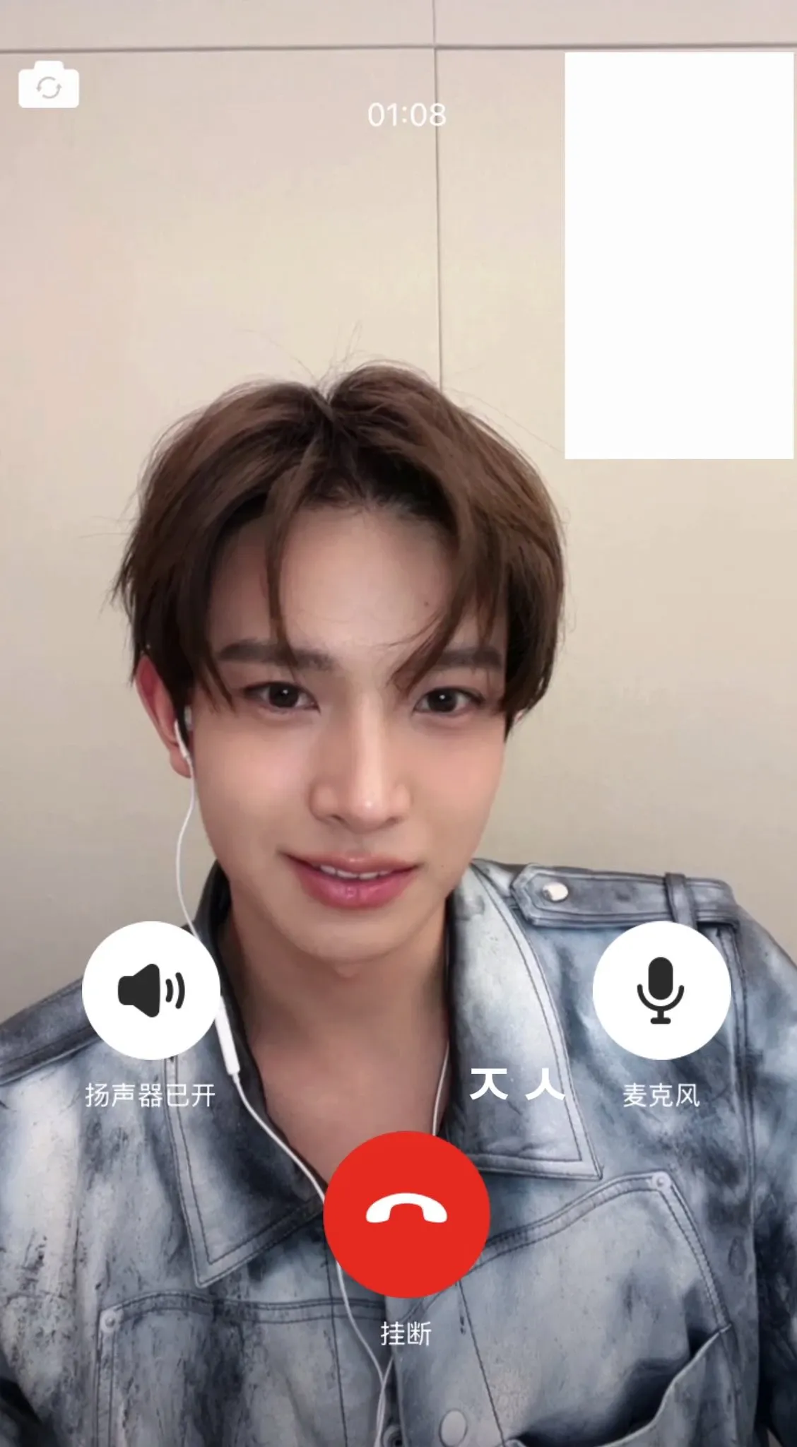 Fan-made special wallpaper for Heeseung