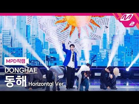 Potret di balik layar Donghae (Super Junior)