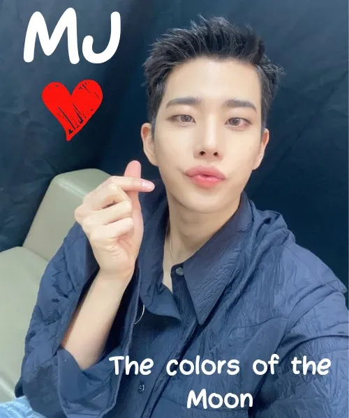 Recent activity shot of MJ (ASTRO)