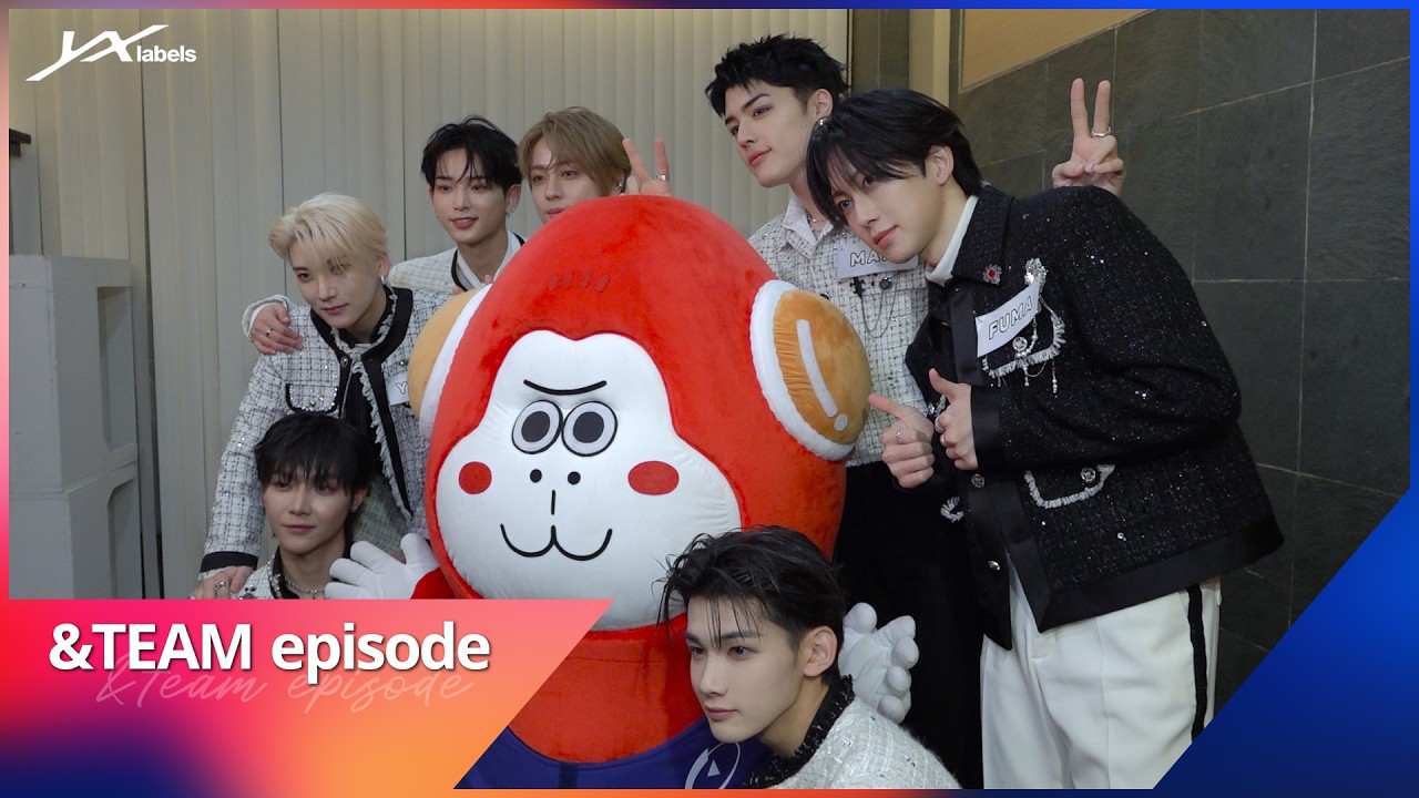 Recent activity shot of Harua (&TEAM)