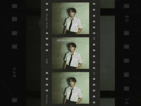 Recent activity shot of HAN (Stray Kids)