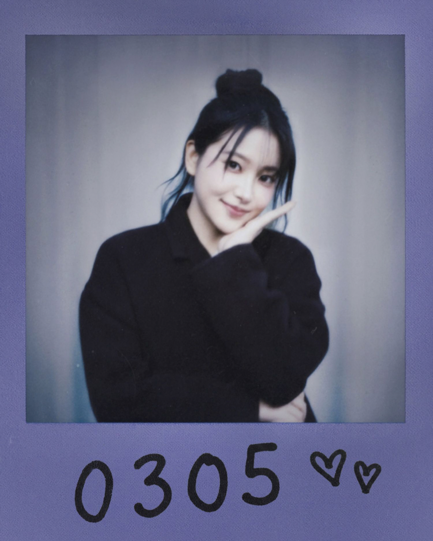 Recent activity shot of Yeri (Red Velvet)