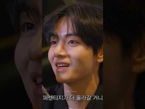 Foto terbaru V (BTS)
