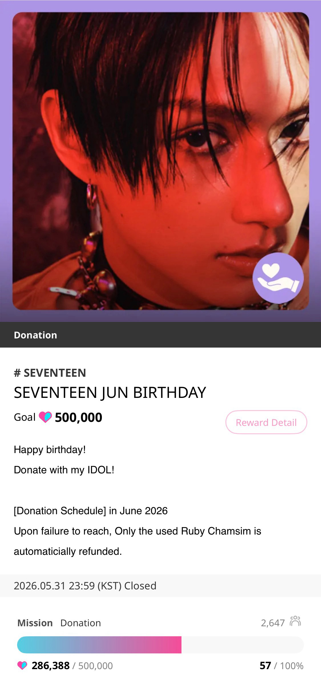 Today's most popular wallpaper in the Jun (SEVENTEEN) community