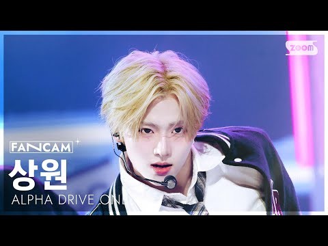 A moment captured by Lee Sangwon (ALPHA DRIVE ONE)'s fan