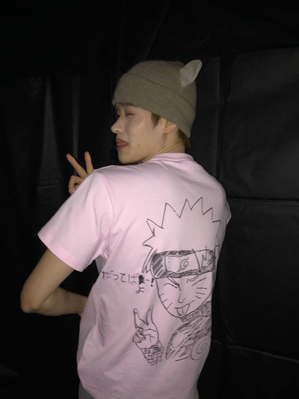 Recent activity shot of Sohee (RIIZE)