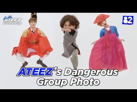 에이티즈 최근 활동샷
