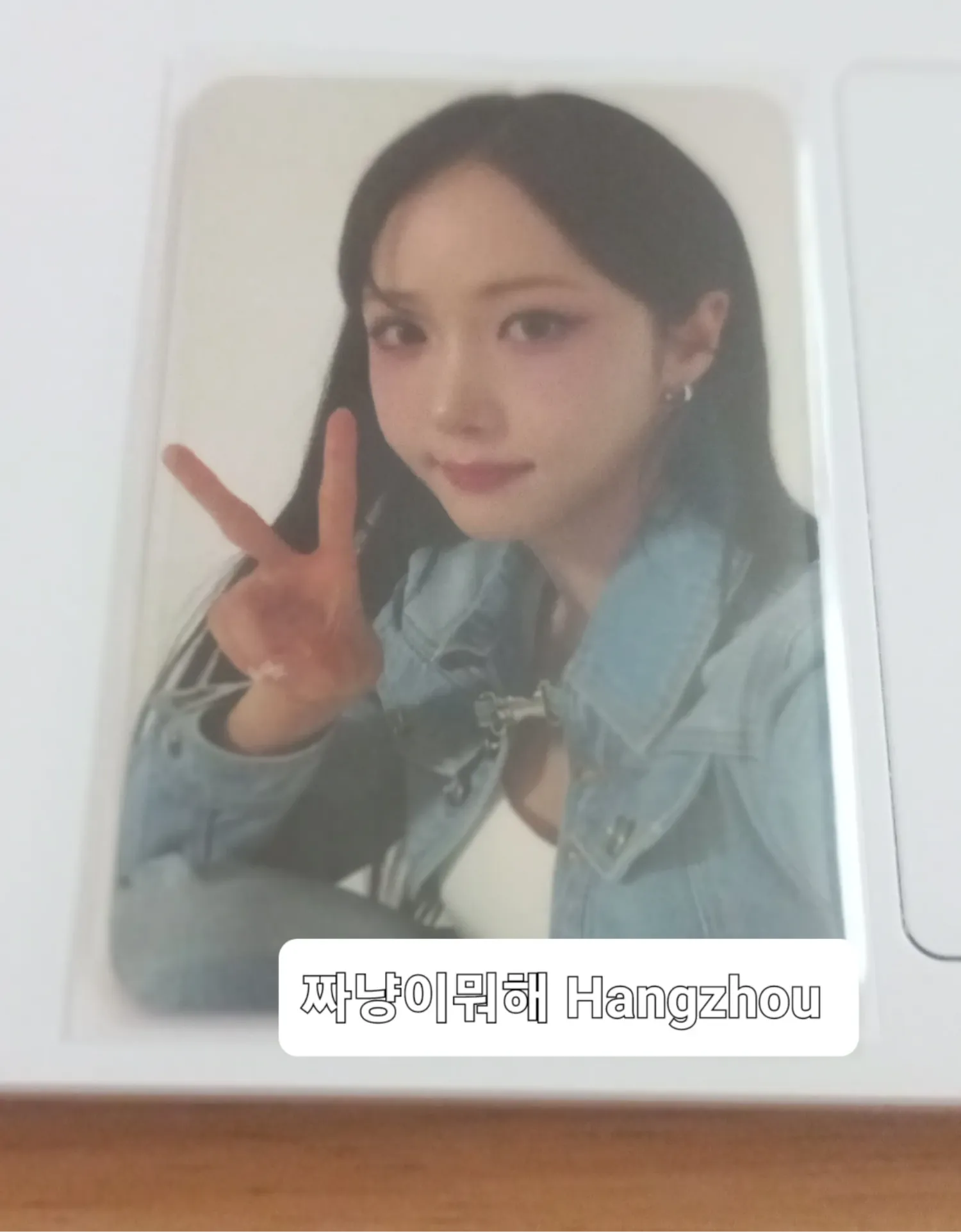 Recent activity shot of Eunha (GFRIEND, VIVIZ)