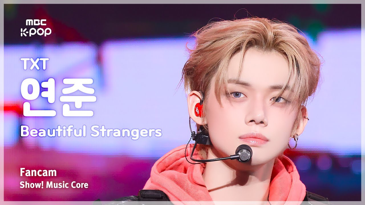 투모로우바이투게더 최근 활동샷