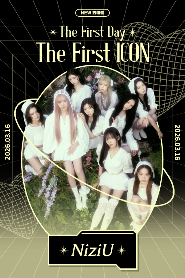 A moment captured by Board's fan