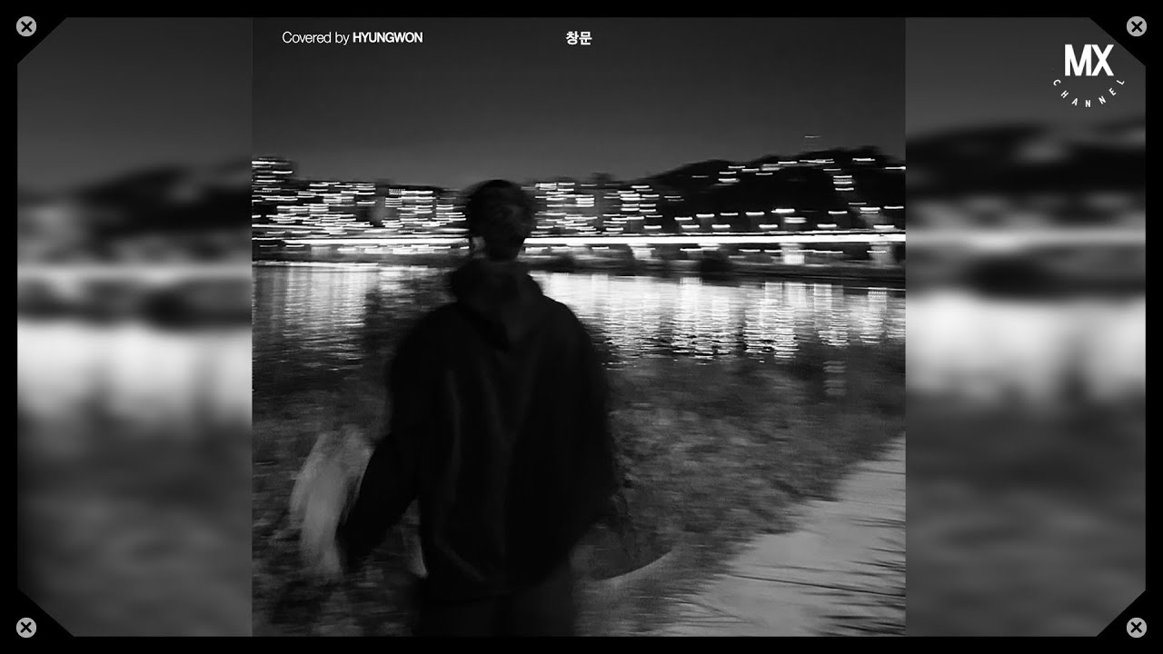 亨元 (MONSTA X)的幕後花絮