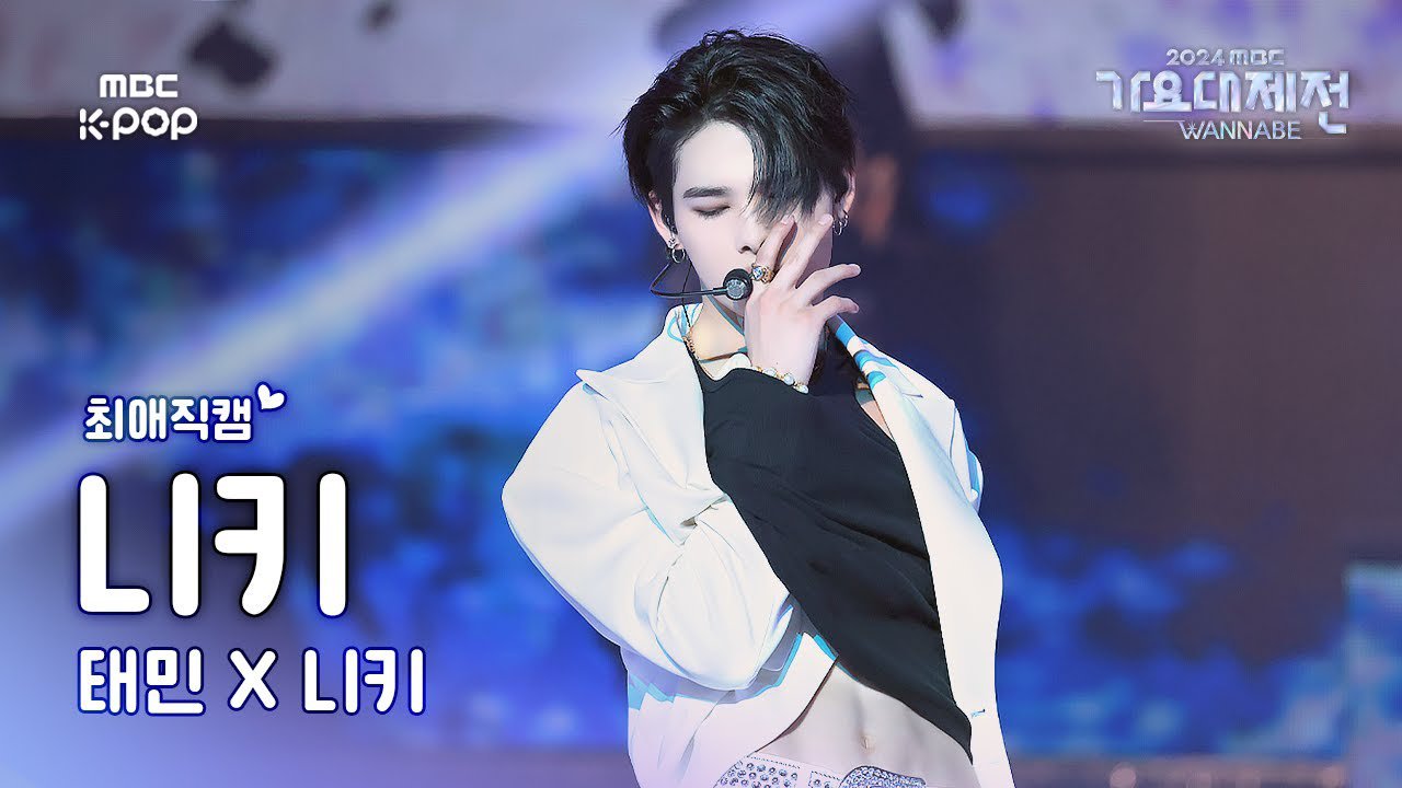 NI-KI (ENHYPEN)的最新活動照片