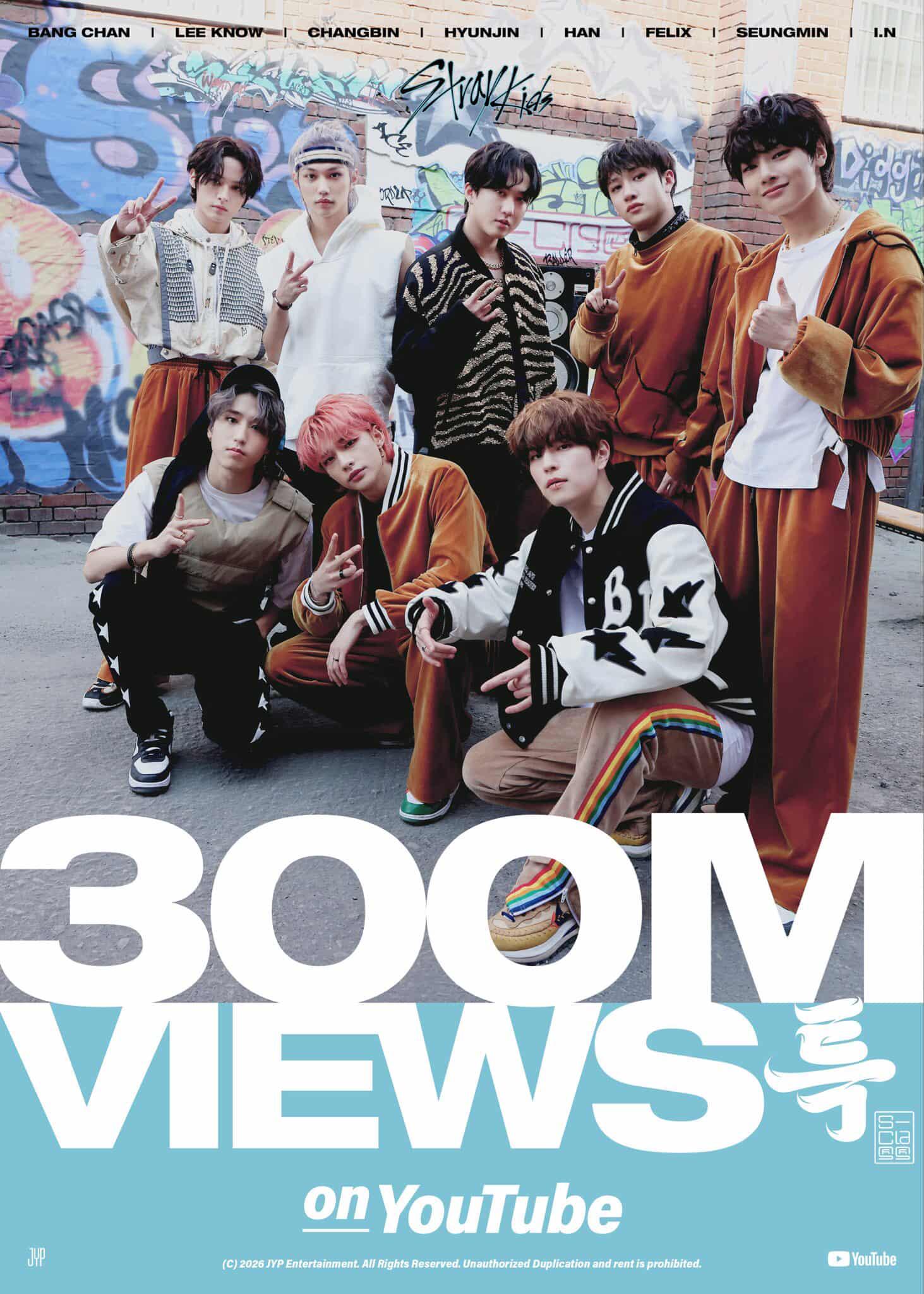 Recent activity shot of I.N (Stray Kids)