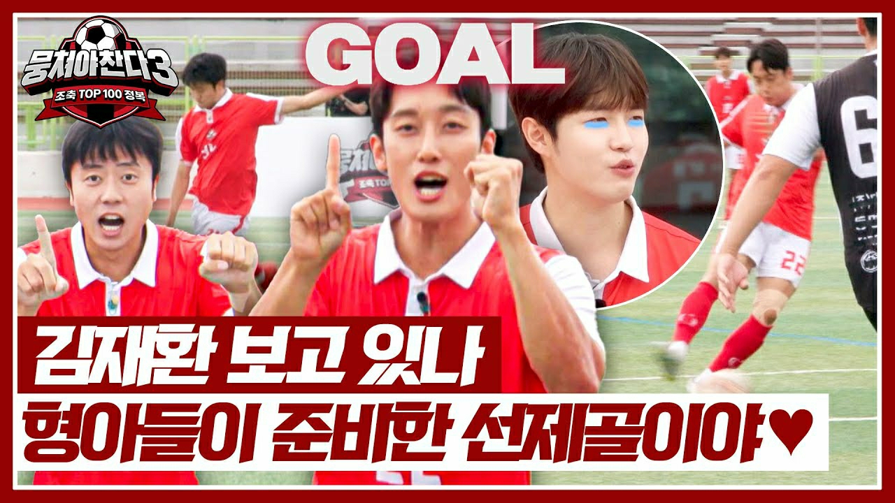 キム・ジェファンの最新写真