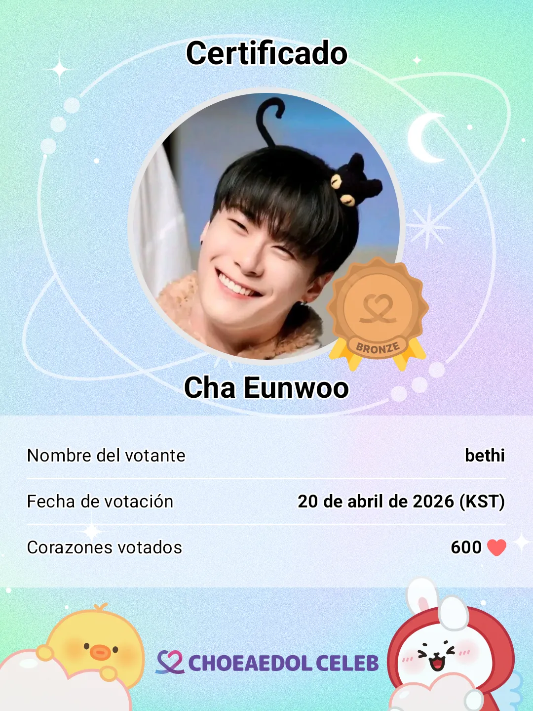 A moment captured by Eunwoo (ASTRO)'s fan