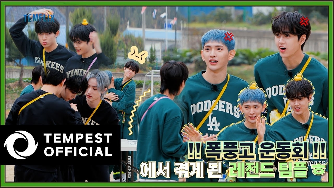 Momen yang diabadikan oleh penggemar Hanbin (TEMPEST)