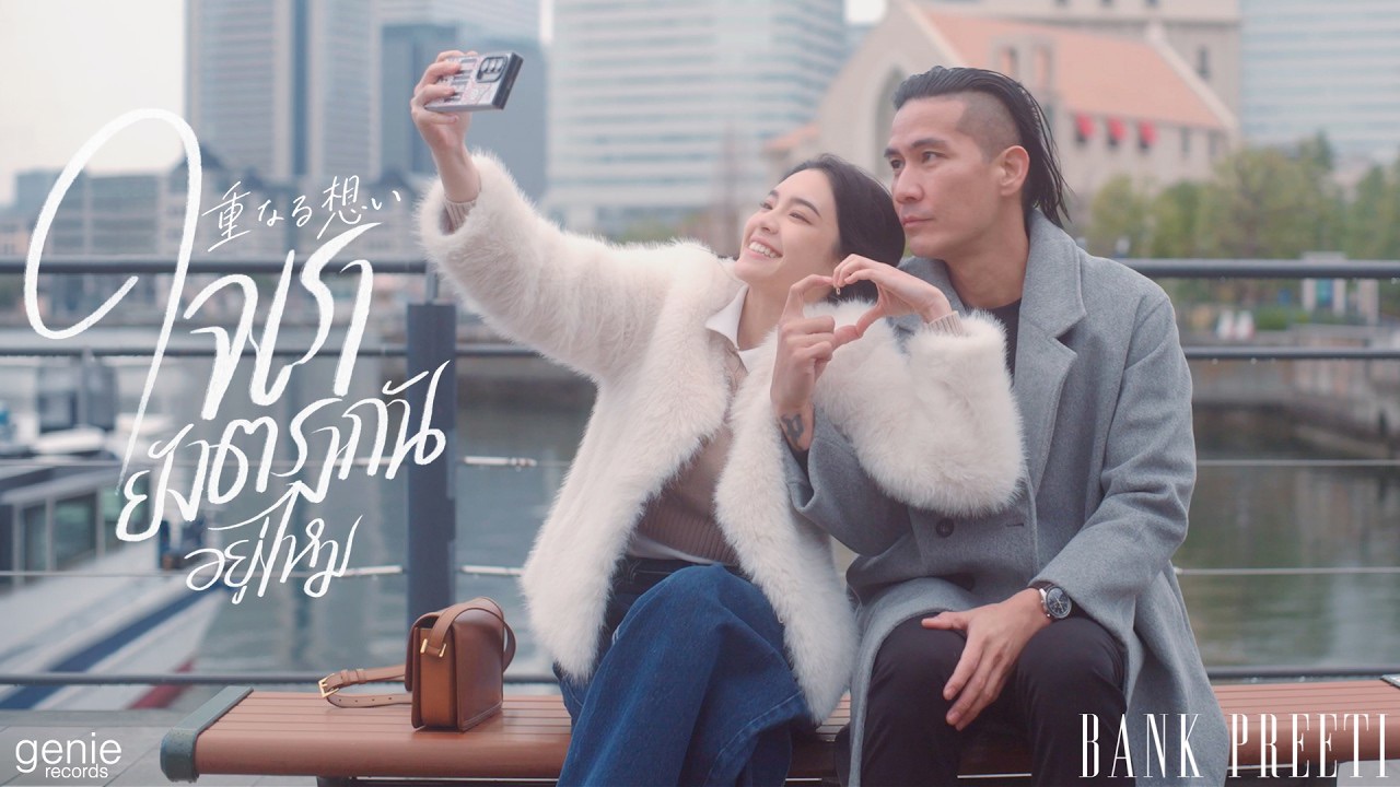 Foto aktivitas terbaru Lisa (BLACKPINK)