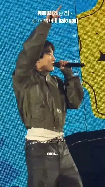 A moment captured by WOODZ's fan