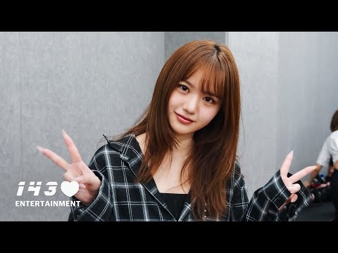 Behind-the-scenes cut of Nagomi (MADEIN)