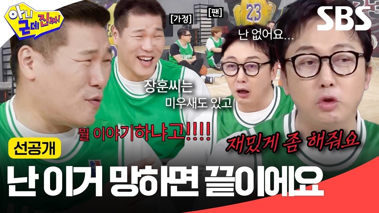 Momen yang diabadikan oleh penggemar Kai (EXO)