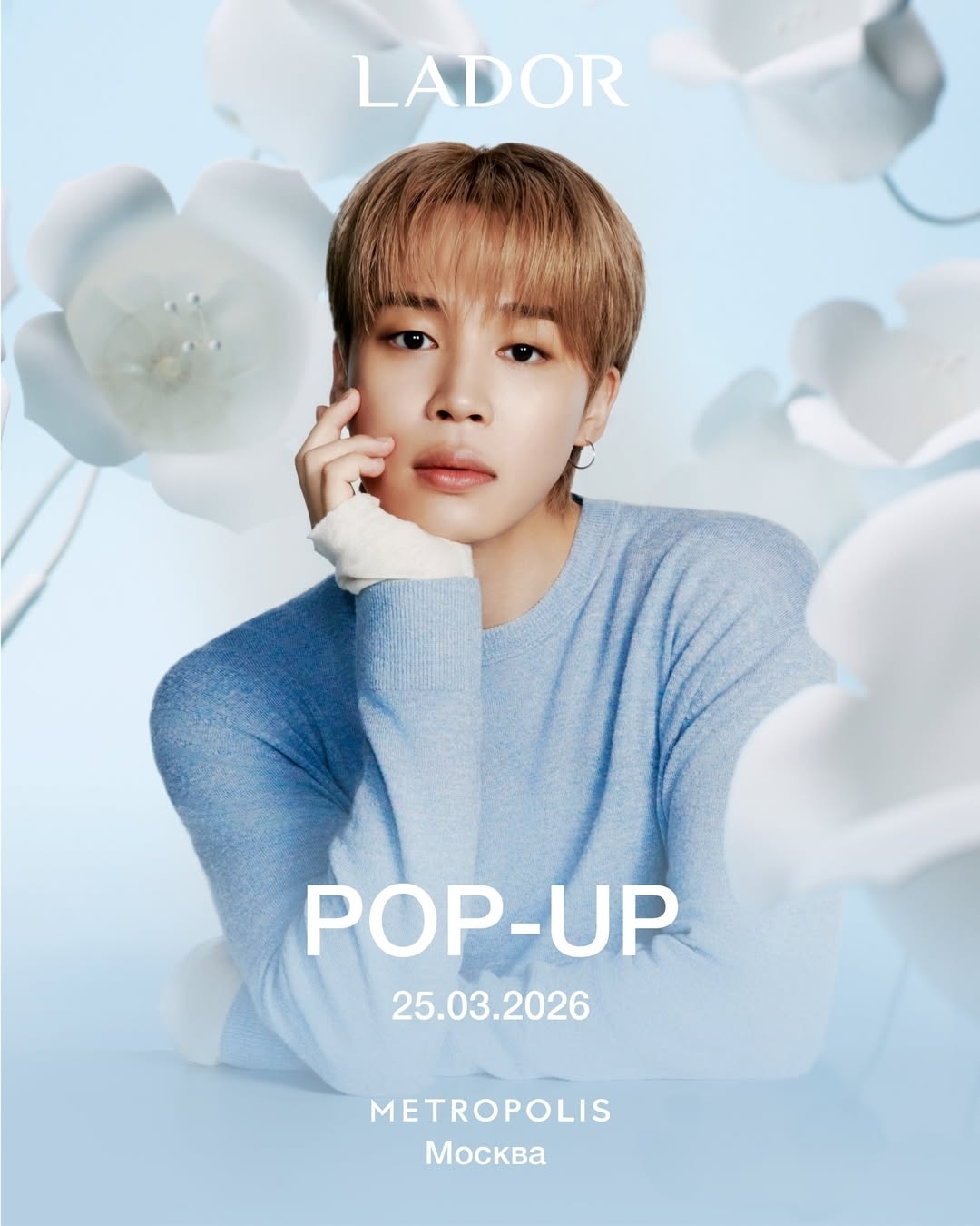 지민 (방탄소년단) 최근 활동샷