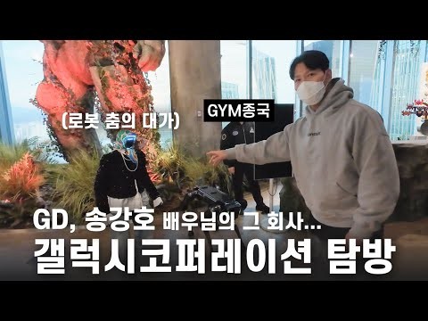 Foto aktivitas terbaru G-DRAGON (BIGBANG)