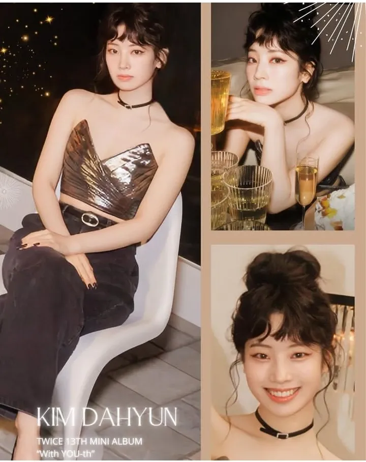 다현 (TWICE) 최근 활동샷