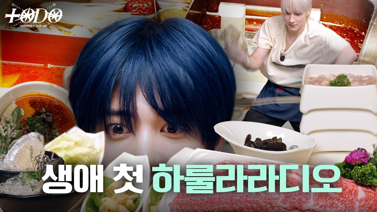 Momen yang diabadikan oleh penggemar TOMORROW X TOGETHER