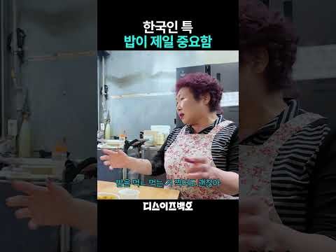 백호의 최신 사진