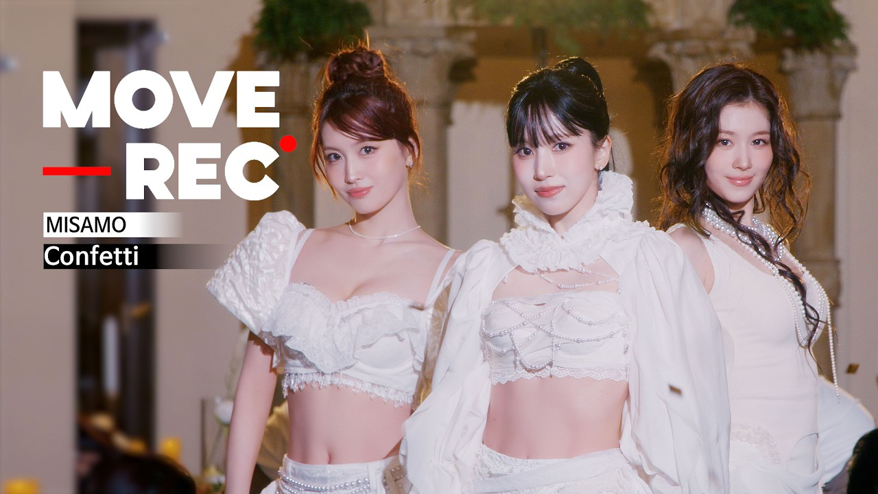 Sana (TWICE)的幕後花絮