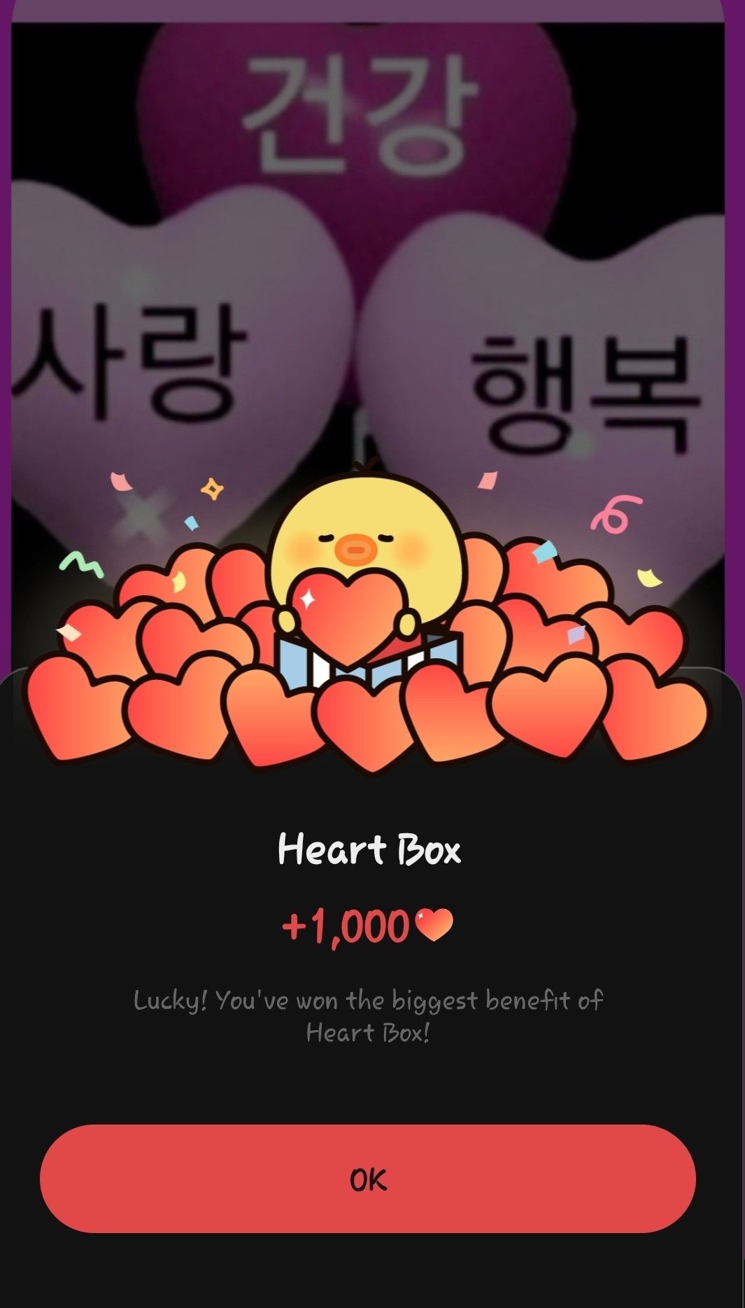 Foto aktivitas terbaru IU