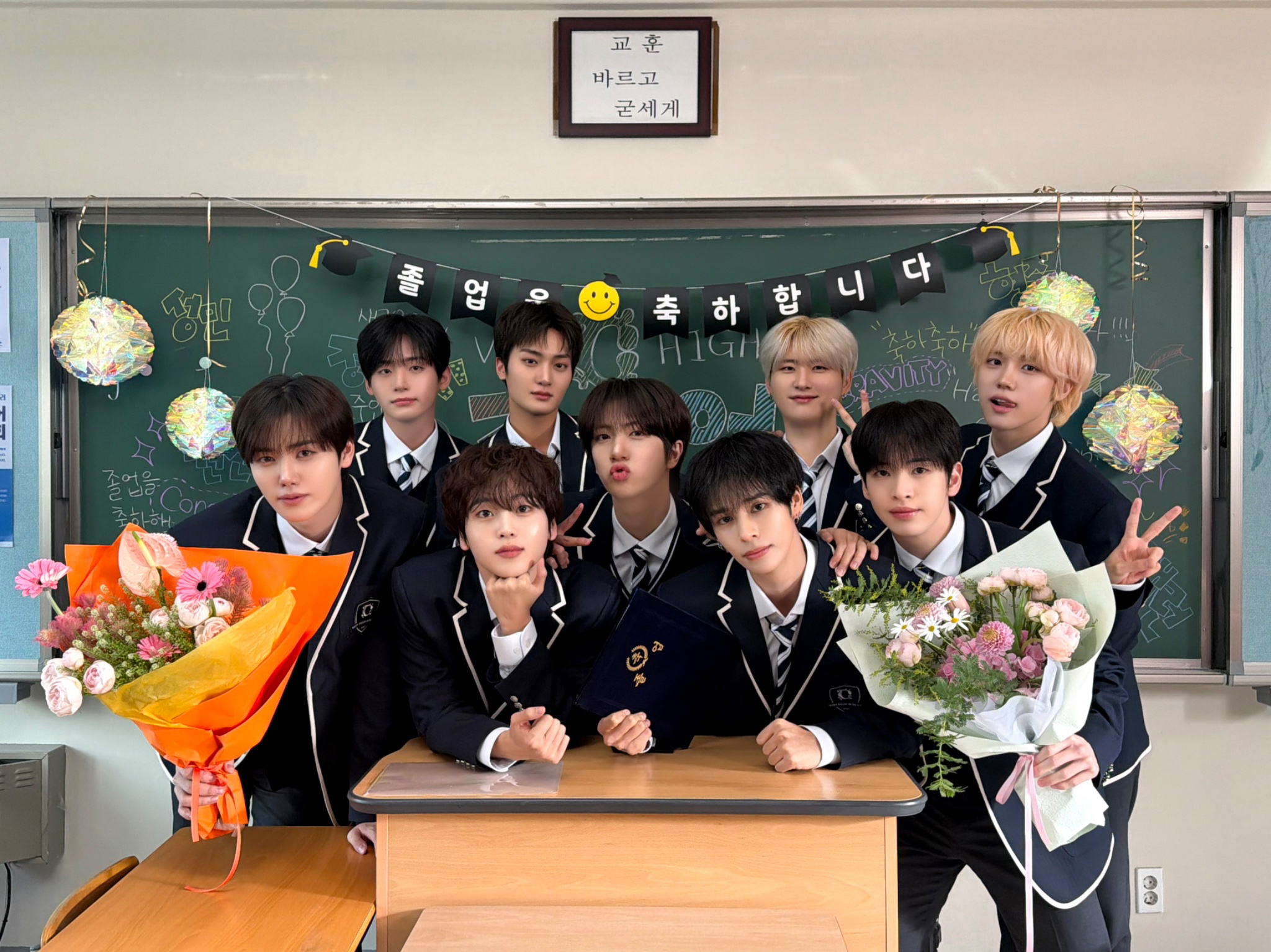 Behind-the-scenes cut of CRAVITY