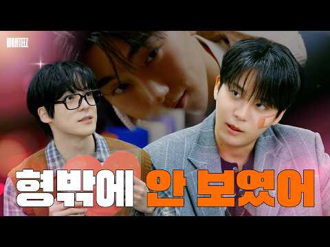 ATEEZ的最新照片