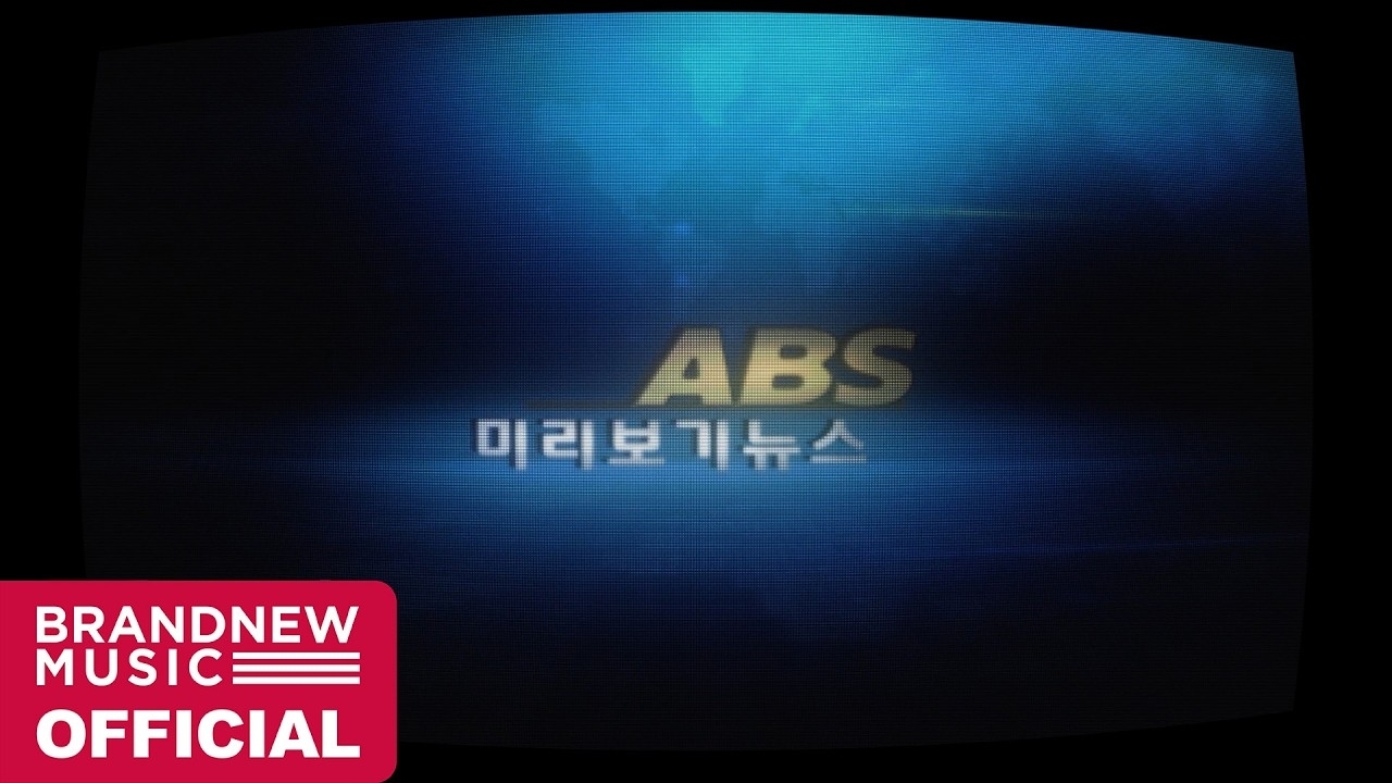 Latest photo of AB6IX