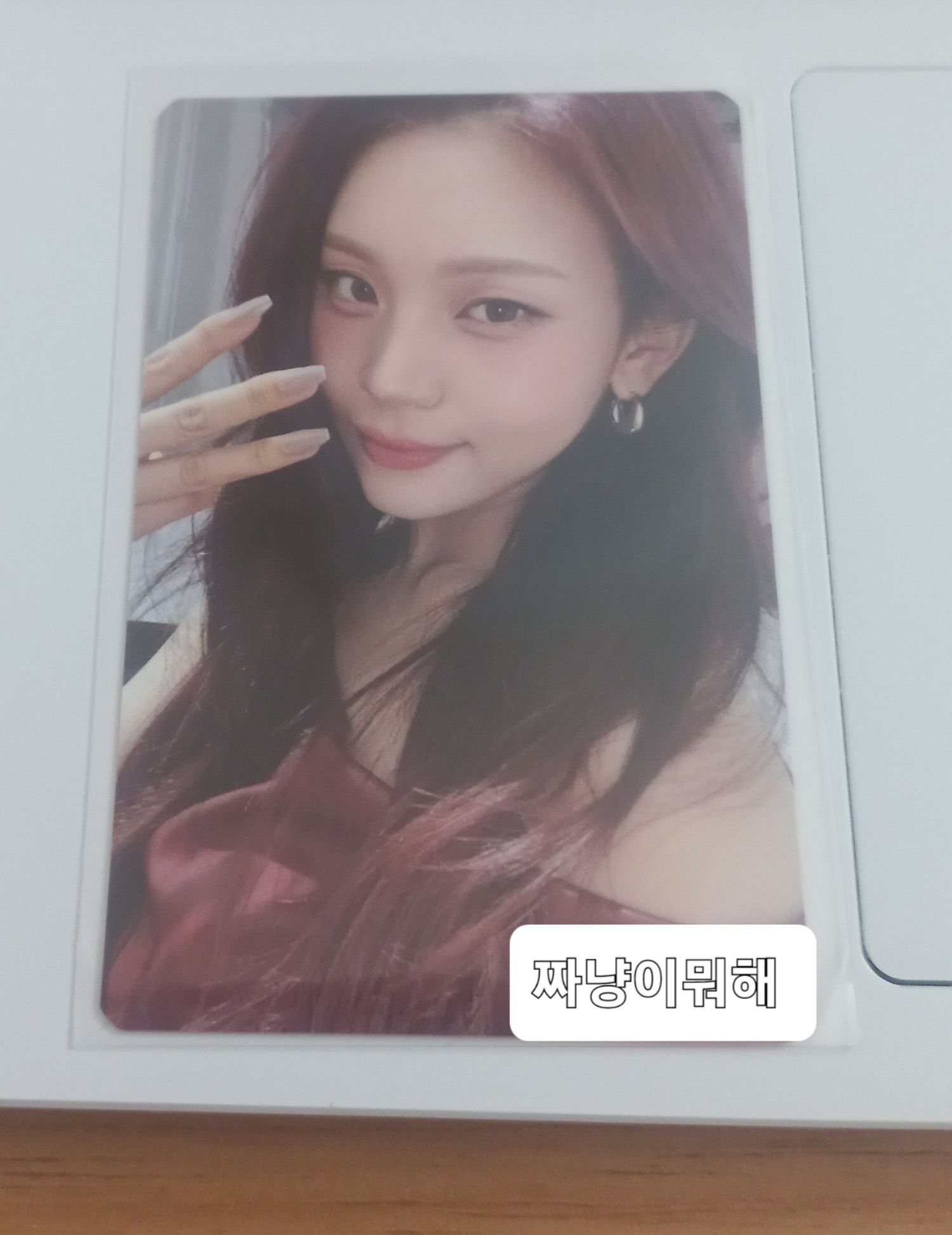 Latest photo of Eunha (GFRIEND, VIVIZ)