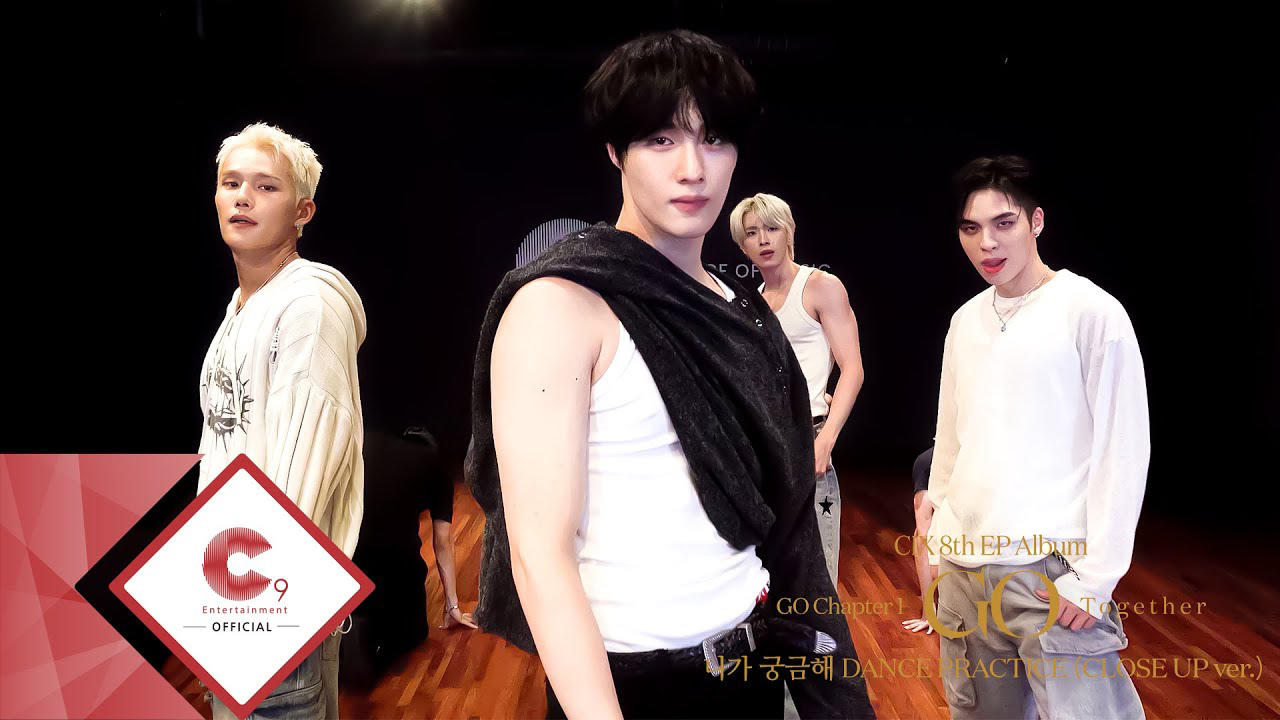 Behind-the-scenes cut of Seunghun (B.D.U)