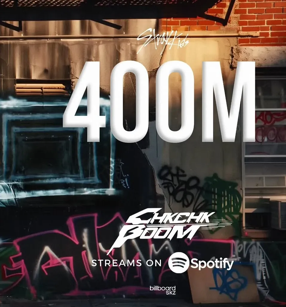 Latest photo of I.N (Stray Kids)