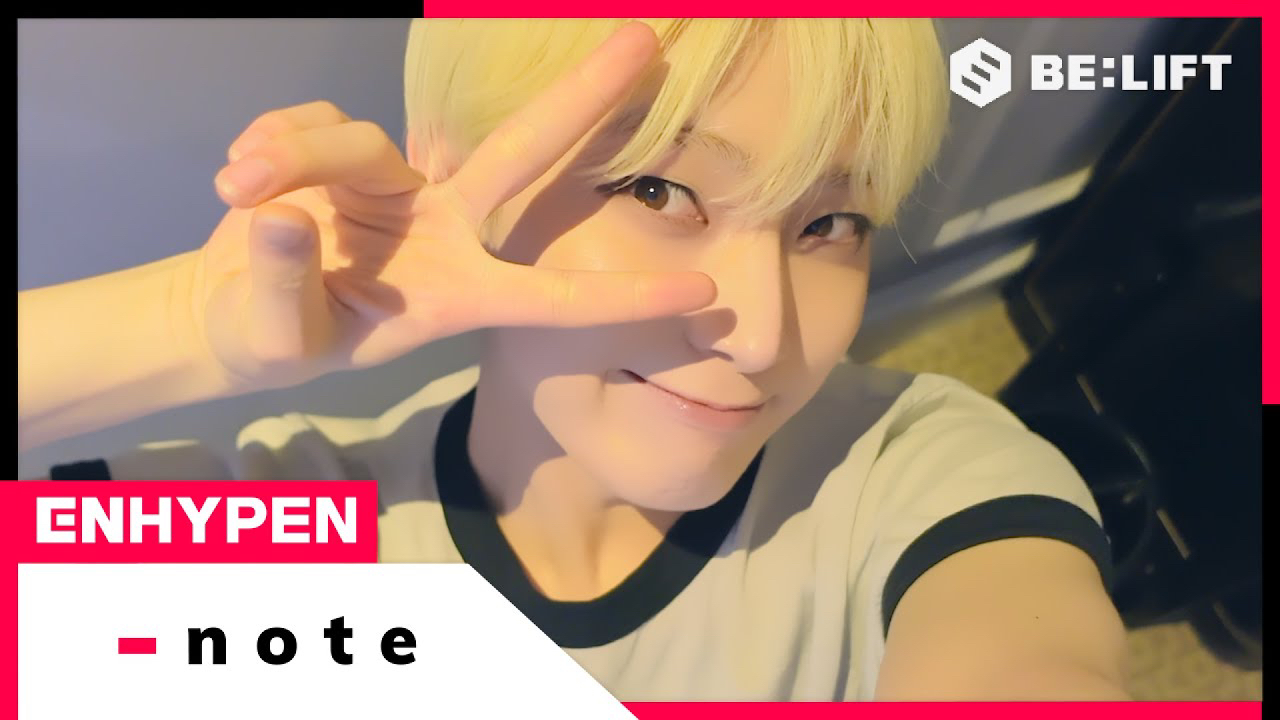 선우 (ENHYPEN) 최근 활동샷