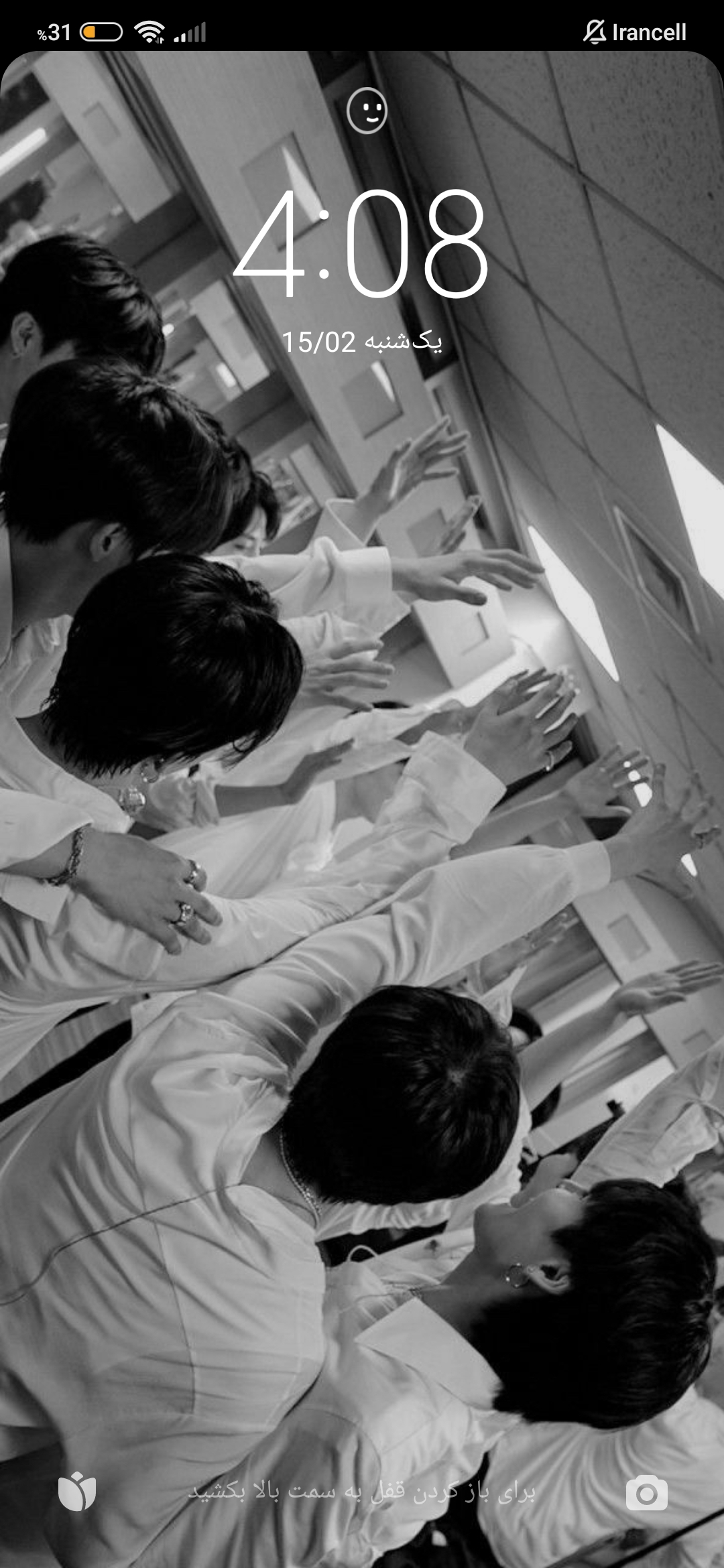 Today’s hot picks from the 자유게시판 community