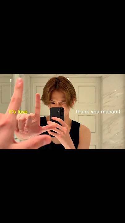 Recent activity shot of Asahi (TREASURE)