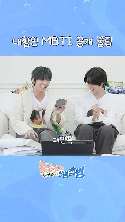 TOMORROW X TOGETHER的最新活動照片