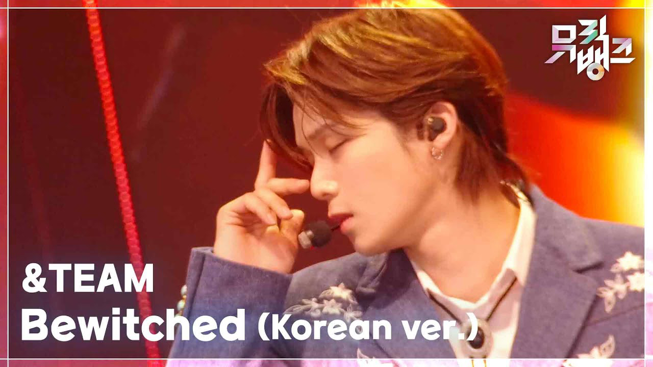 Recent activity shot of K (&TEAM)