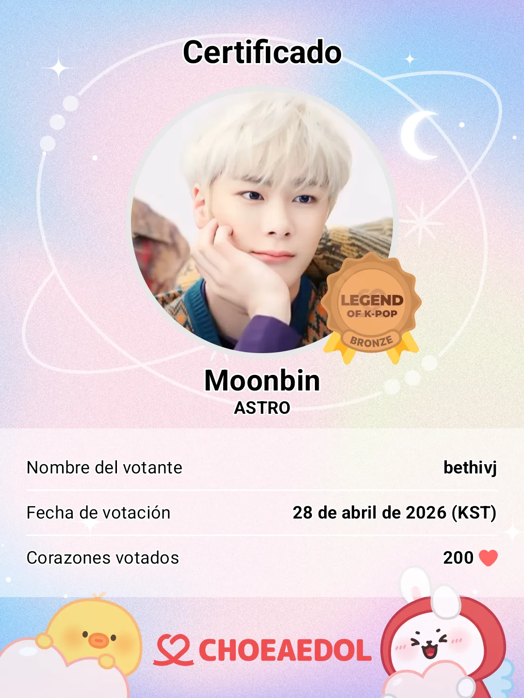 Recent activity shot of Moonbin (ASTRO)