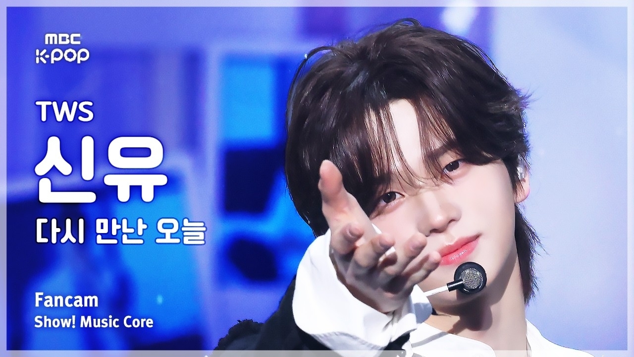 Recent activity shot of Shinyu (TWS)